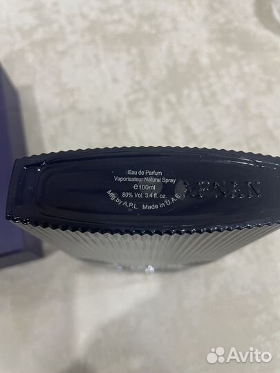 Мужские духи Afnan 100мл