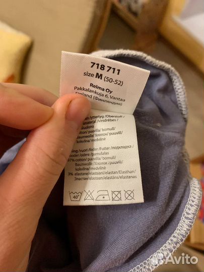 Детская одежда для мальчиков