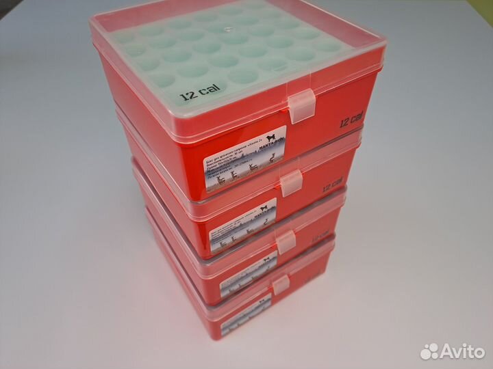 4 шт Боксы (кейсы) для патронов 12 калибра