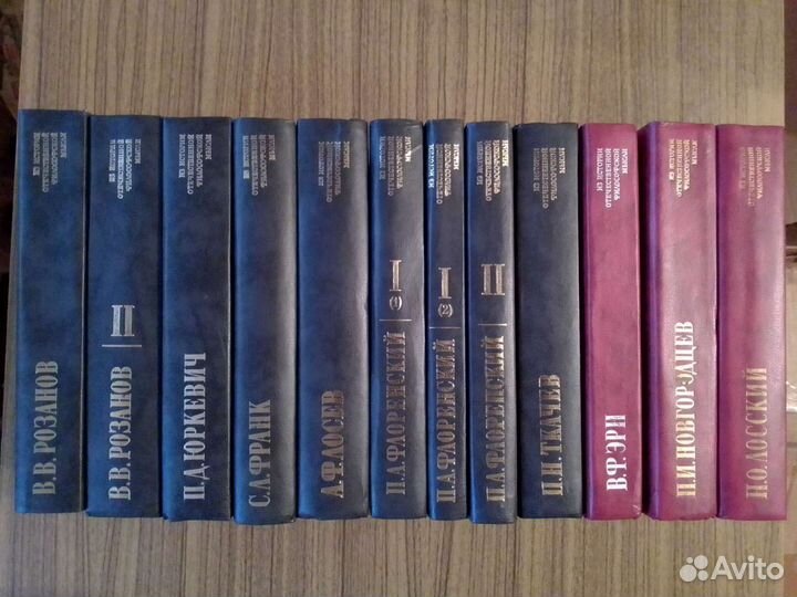 Философия, литературные памятники