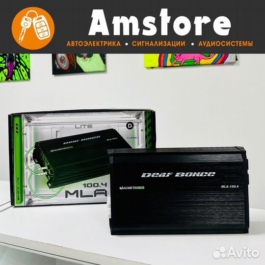 Усилитель Alphard Machete MLA-100.4