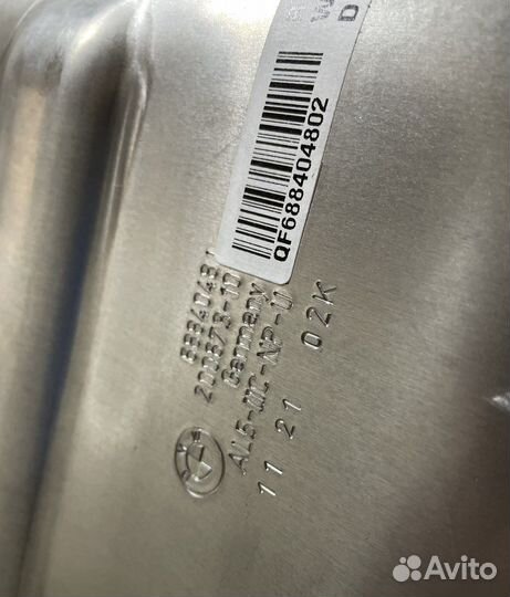 Защита двигателя BMW 5-Series G30. Новая. Оригинал