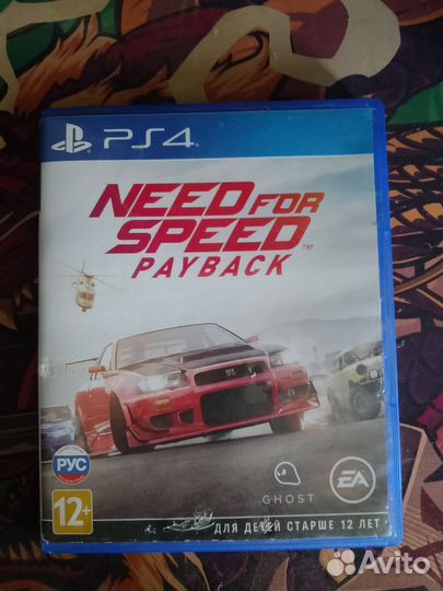 Sony PS4 slim 1tb 2 Геймпада