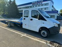 Новый ГАЗ ГАЗель Next 2.8 MT, 2024, цена 4 440 000 руб.
