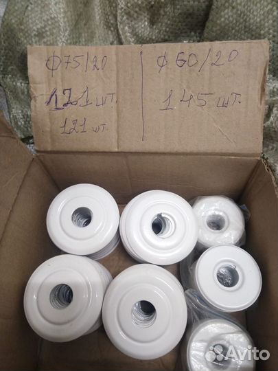 Остатки стройматериалов