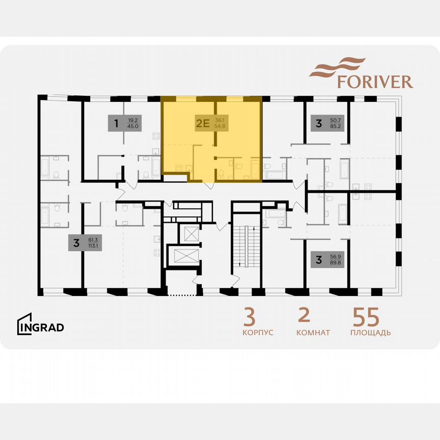 1-к. квартира, 55 м², 13/14 эт.