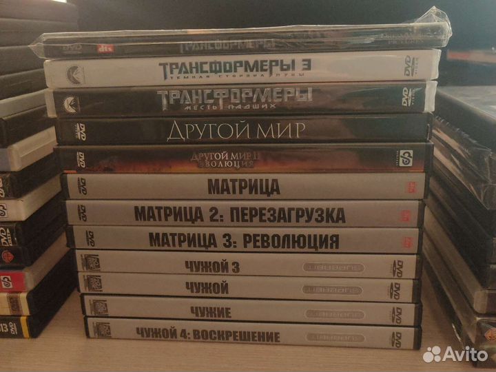 Двд диски фильмы