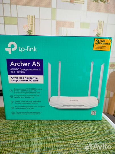 Роутер двухдиапазонный ас1200 Archer A5