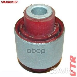 Полиуретановый сайлентблок рычага задней подвес