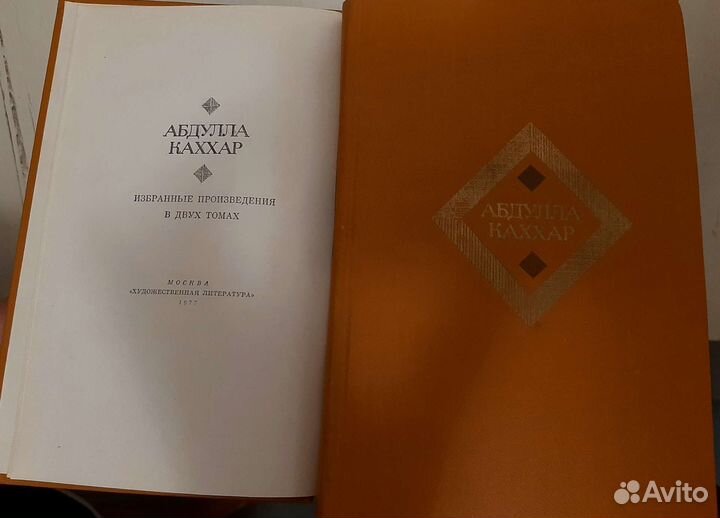 Книги по 50р