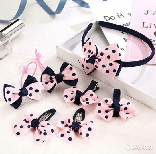 Наборы для волос новые