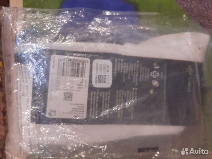 Гетры футбольные adidas