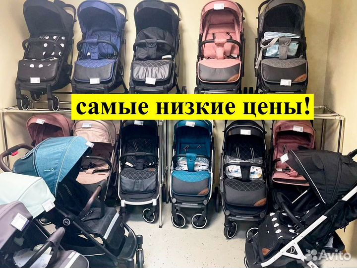 Прогулочная коляска со склада