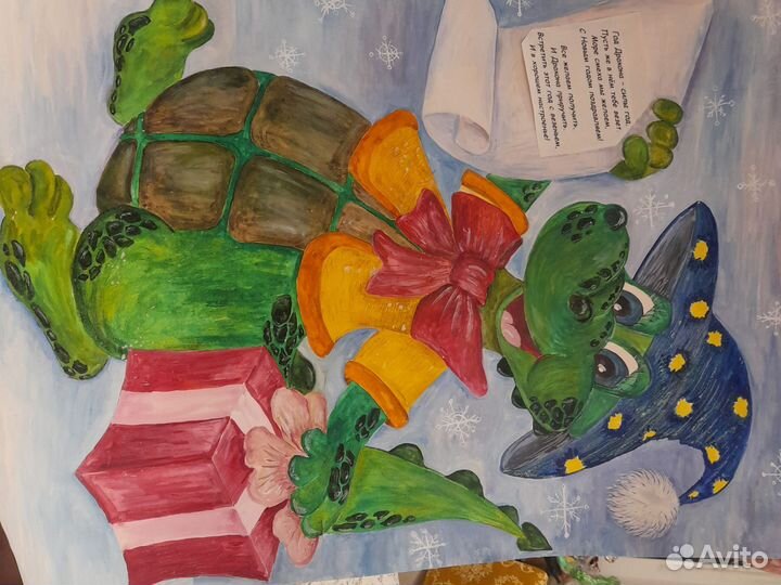 Плакат Дракон А2 (ватман