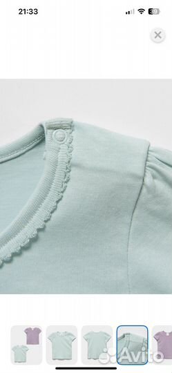 Футболки новые для девочки 92