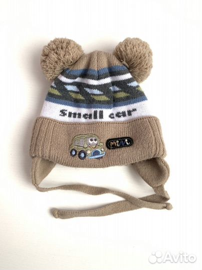 Шапка детская зимняя для мальчика
