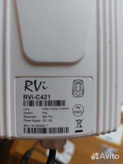 RVI-C421 (5-50 мм.) Уличная видеокамера