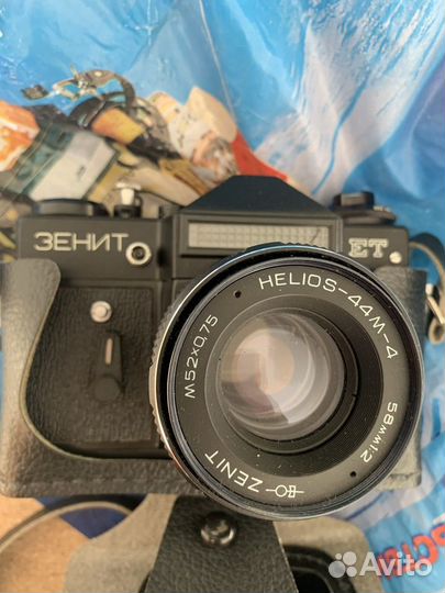 Плёночный фотоаппарат Zenit ET