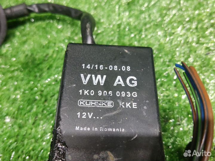 Блок управления VW Passat B7