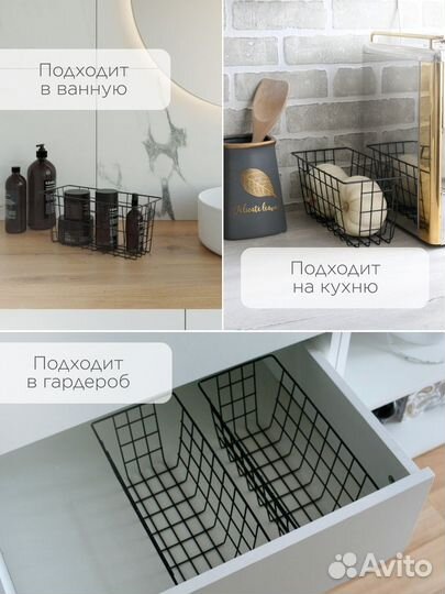 Карточка товара wildberries ozon