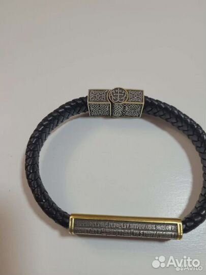 Православный браслет «псалом Давида», 21см