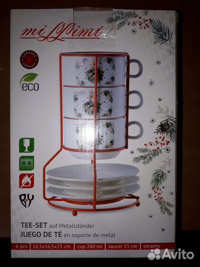 Чайный набор на металической подставке