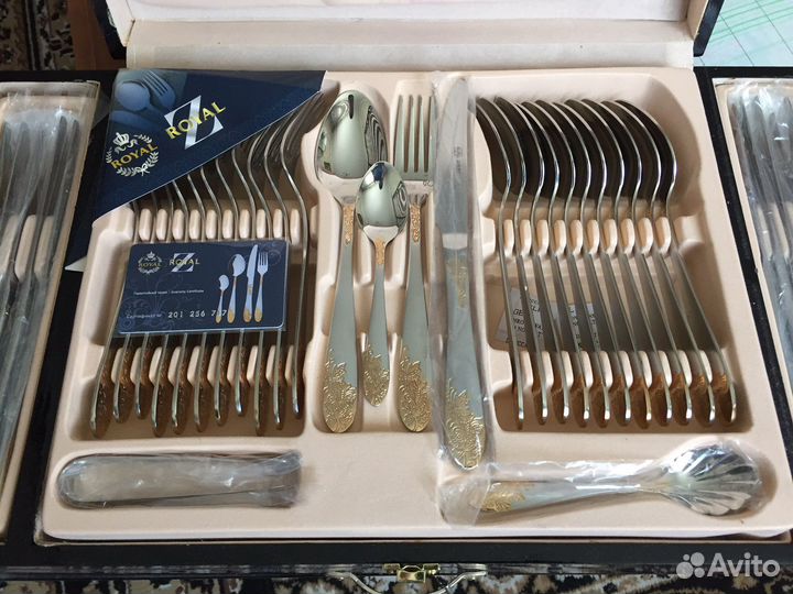 Набор столовых приборов