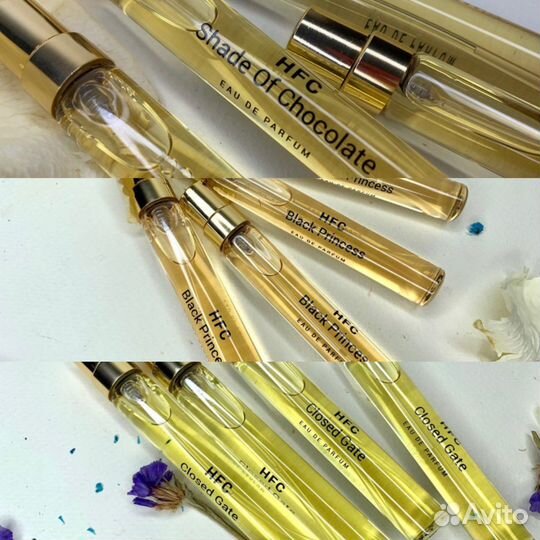 Парфюмерная вода HFC 7,5 мл