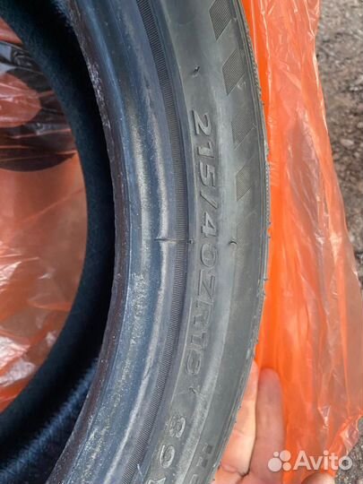 Habilead HF330 8/35 R18 89Y