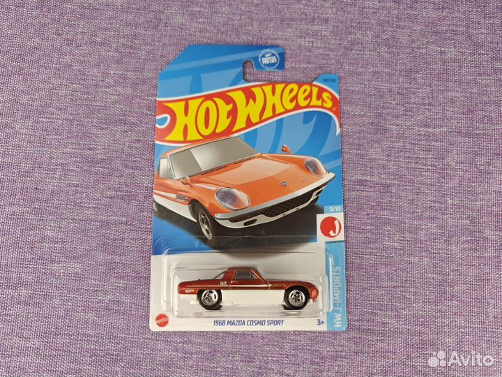 1968 Mazda Cosmo Sport STH Hot Wheels