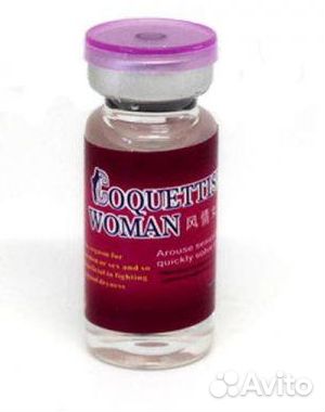 Чудо капли женщинам 18 +