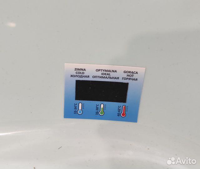 Подушка для беременных, ванна и стул для купания