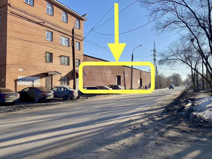 Склад, 300 м²