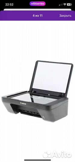 Цветной струйный принтер