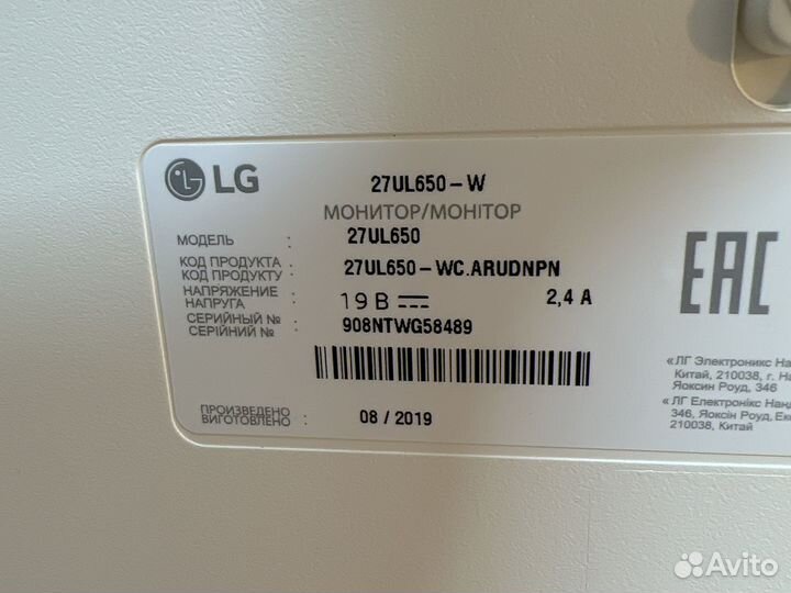 Lg 27ul650 4k 60Гц