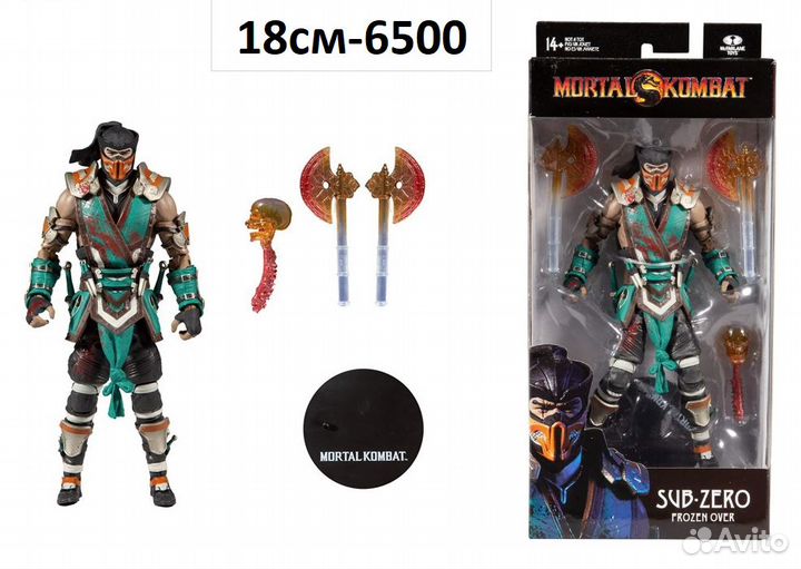 Мортал комбат фигурка игрушка 18см Америка