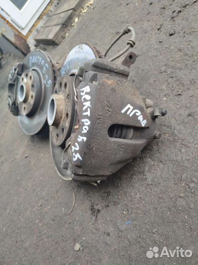 Свап комплект тормозов 290мм вектра б