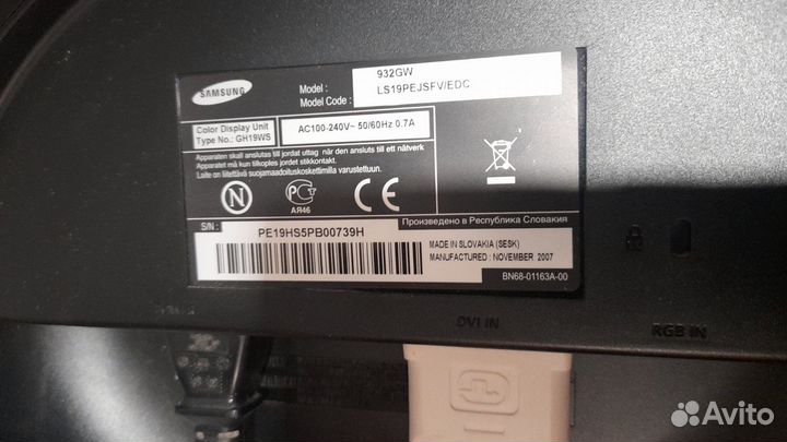 Монитор Samsung