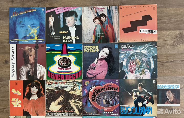 Виниловые грампластинки