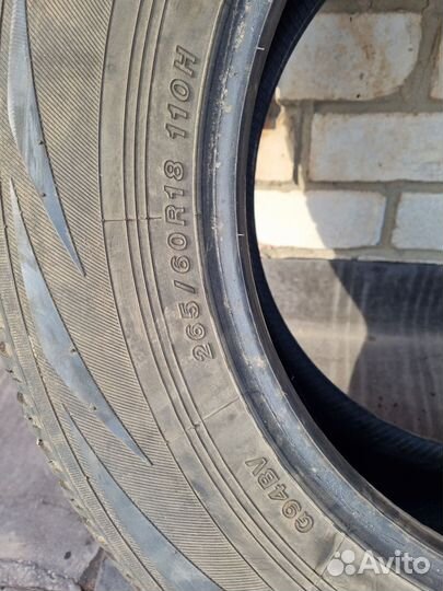 Yokohama Geolandar G94BV 265/60 R18 110H