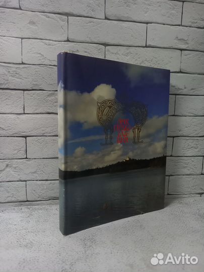 Лик православия