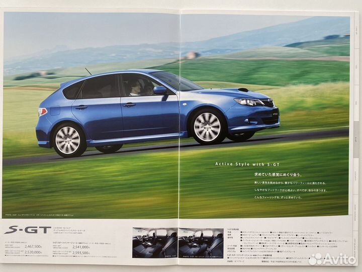 Дилерские каталоги Subaru Impreza 2007-2010