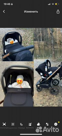 Адаптеры на коляску rant,cybex,maxi-cosi,kiddy