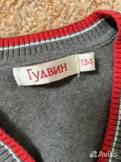 Жилетка школьная 128-134
