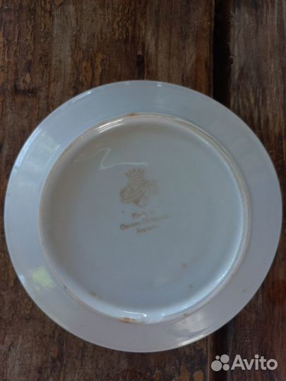 Тарелка и блюдце СССР