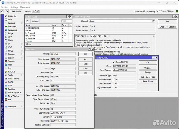 Mikrotik Cloud Core Router CCR-1036 12G-4S