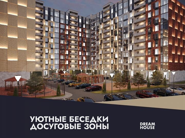 1-к. квартира, 45,1 м², 7/17 эт.