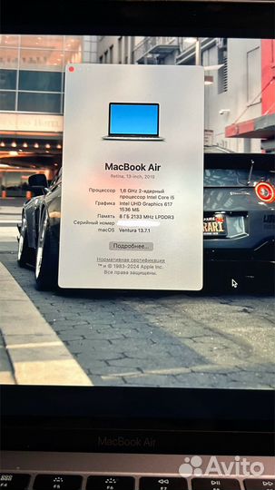 Apple macbook air 13 2019