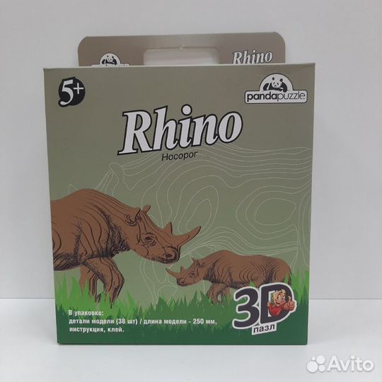 Ав 1512 3D-пазл «Носорог»