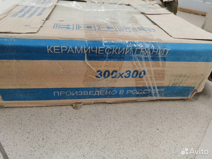 Кафельная плитка для пола